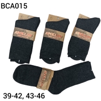 Skarpety męskie       BCA015  Roz  39-46  1 kolor  